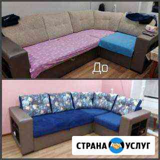 Ремонт и перетяжка мягкой мебели Рязань