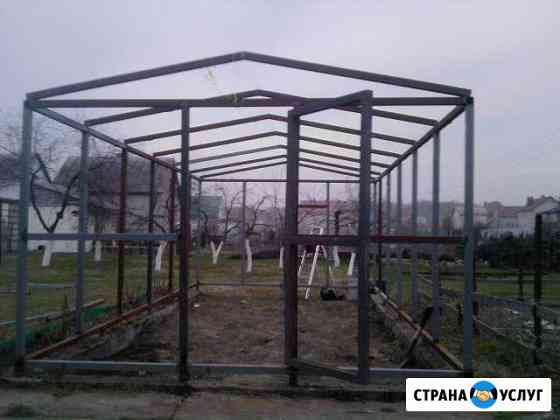 Услуги сварщика Калининград