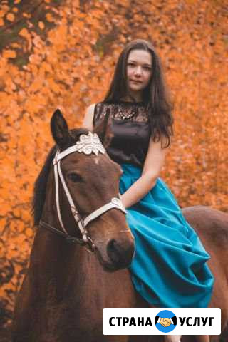 Фотосессия с лошадью Иркутск - изображение 1
