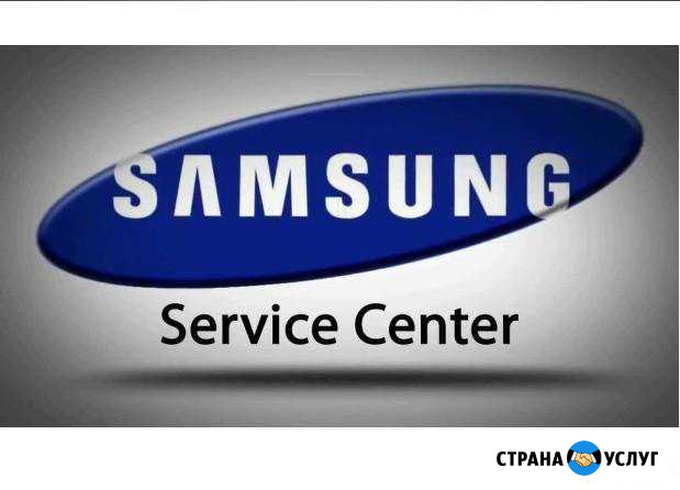 Ремонт мобильной техники SAMSUNG Барнаул - изображение 1