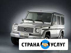 Ремонт замков зажигания Москва - изображение 1
