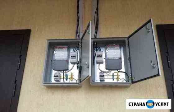Электрик,установка электросчетчиков Ульяновск