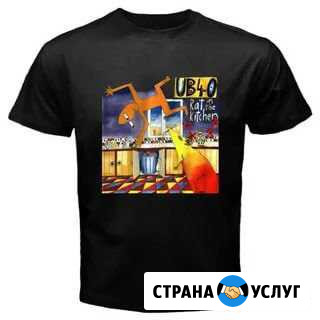 Печать на футболках, толстовках, кружках, любые пр Брянск - изображение 1