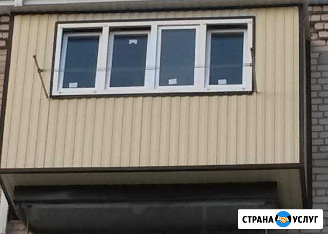 Балконы сварочные работы сантехника.Выезд Черкесск - изображение 1