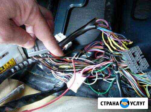 Автоэлектрик Краснодар