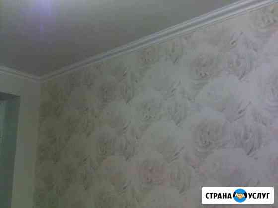 Обои,шпаклевка Нижнекамск