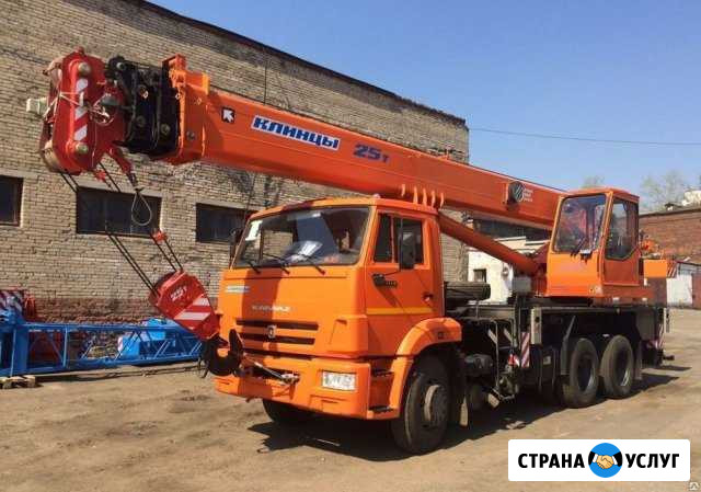 Услуги Автокрана Ростов-на-Дону - изображение 1