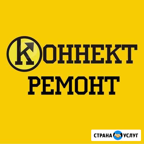 Чистка замена разъема зарядки наушников динамика Ялта - изображение 1