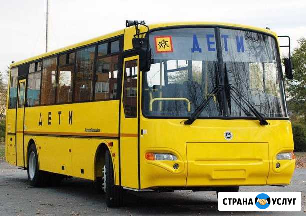 Автобус 34 места для перевозки детей Пермь - изображение 1