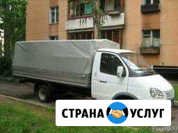 Грузоперевозки газель длинный кузов 4 метра 24/7 Пушкино - изображение 1