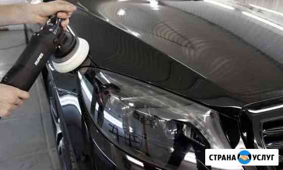 Самая качественная полировка кузова + фары Белгород
