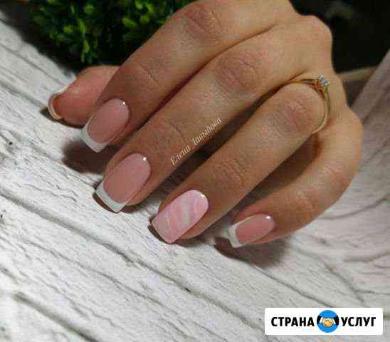 Маникюр,гель-лак,наращивание Можайск