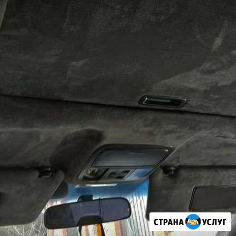 Перетяжка салона авто Краснодар - изображение 1
