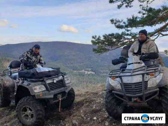 Прокат Квадроциклов Красноярск