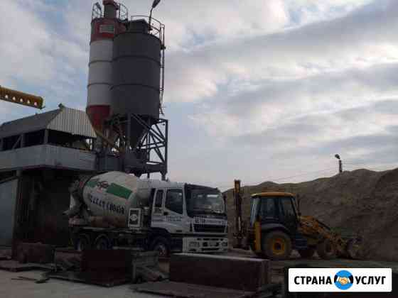 Бетон, доставка Армавир