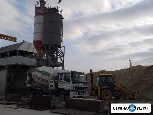 Бетон, доставка Армавир - изображение 1