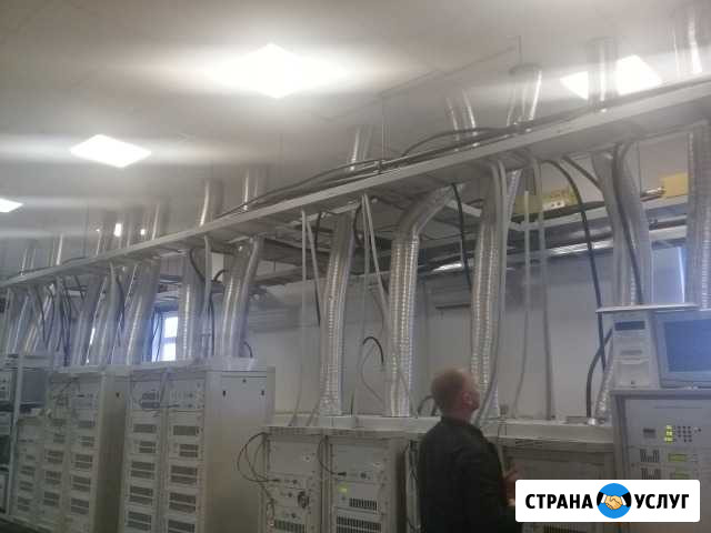 Расчет стоимости, подбор оборудования Магадан - изображение 1