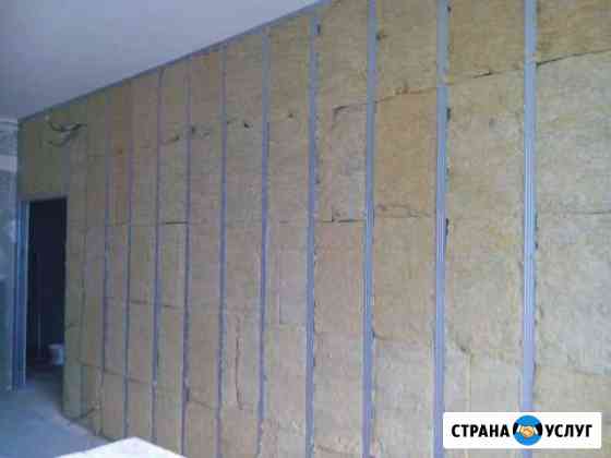 Отделочные работы Старый Оскол