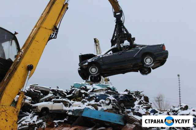 Утилизация ваз и иномарок Тольятти - изображение 1