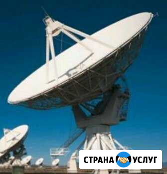 Продажа установка обмен ремонт триколор МТС оборуд Славянск-на-Кубани - изображение 1