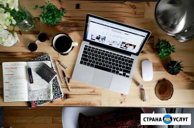 Монтаж видео / работа в Photoshop Киров - изображение 1