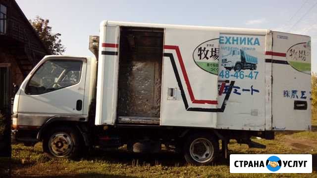Грузоперевозки рефрижератор Бийск - изображение 1