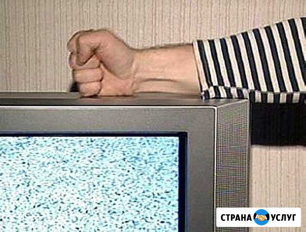 Ремонт телевизоров. Гарантия Нижний Новгород - изображение 1