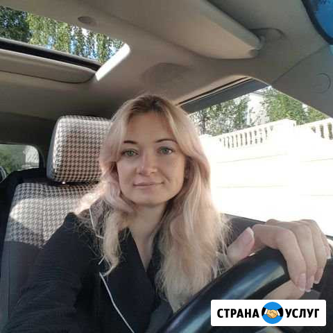 Агент по недвижимости Подольск - изображение 1