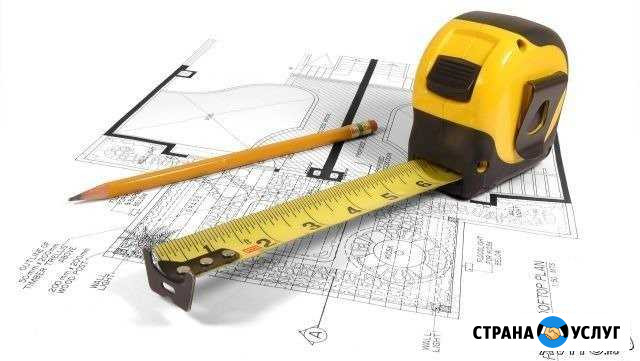 Сметы строительные Ярославль - изображение 1