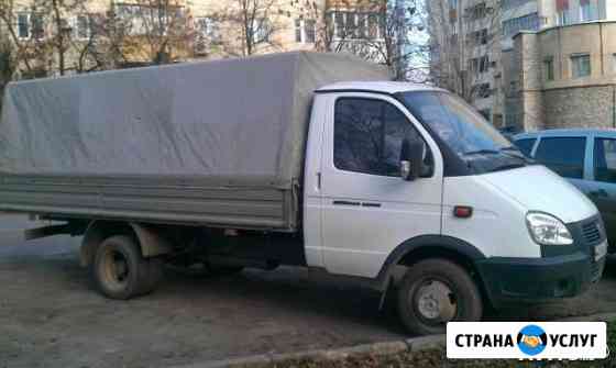 Грузоперевозки Аша
