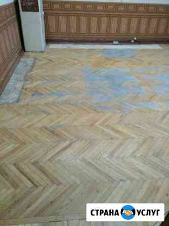 Циклевка и ремонт паркета Москва