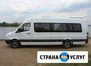 Пассажирские перевозки Прокат микро автобуса 19мес Псков