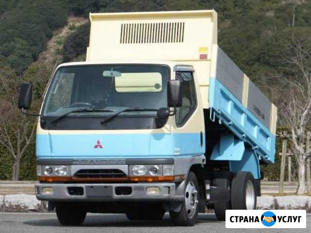 Вывоз мусора. Доставка Сыпучих стройматериалов Улан-Удэ - изображение 1
