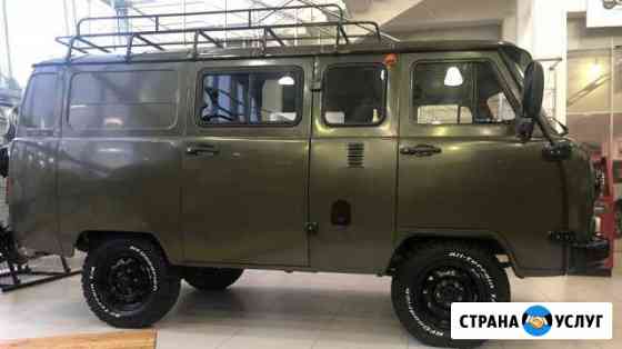 Сдам в аренду УАЗ-390995-04 Буханка 7-мест Тобольск