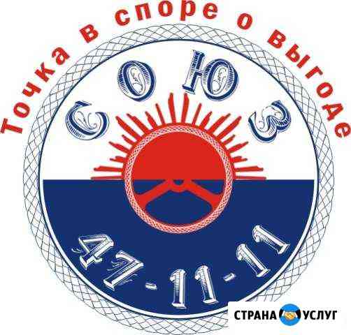Аренда авто метан (пропан) Льготный выкуп Саратов