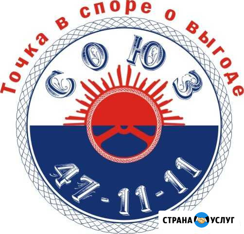 Аренда авто метан (пропан) Льготный выкуп Саратов - изображение 1