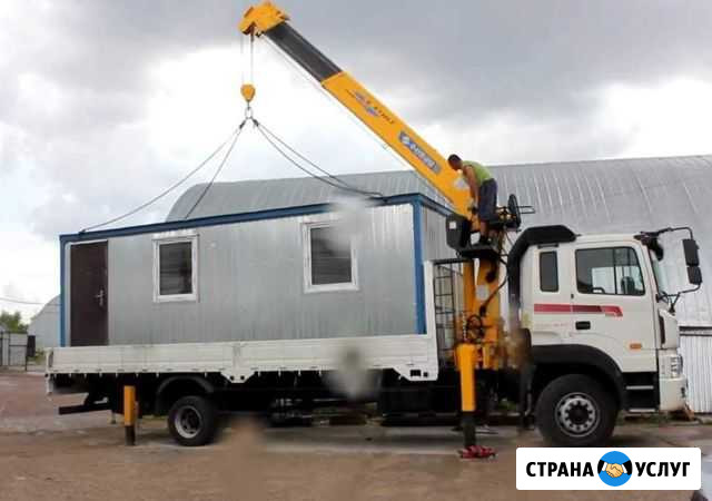Манипулятор, стрела 7 тонн Челябинск - изображение 1