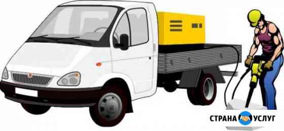 Сдаем в аренду компрессор с отбойными молотками Екатеринбург