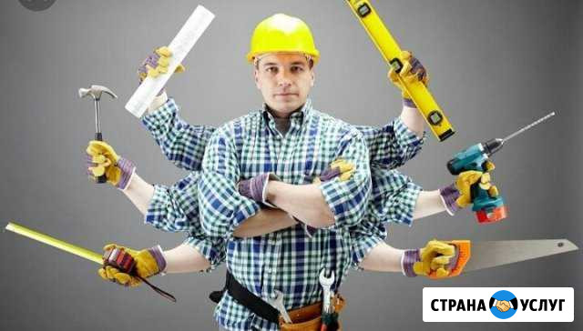 Мастер на все руки Сегежа - изображение 1