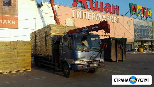 Манипулятор Нижний Новгород - изображение 1