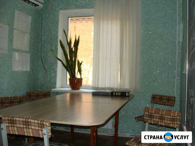 Уроки английского языка Новочеркасск - изображение 1