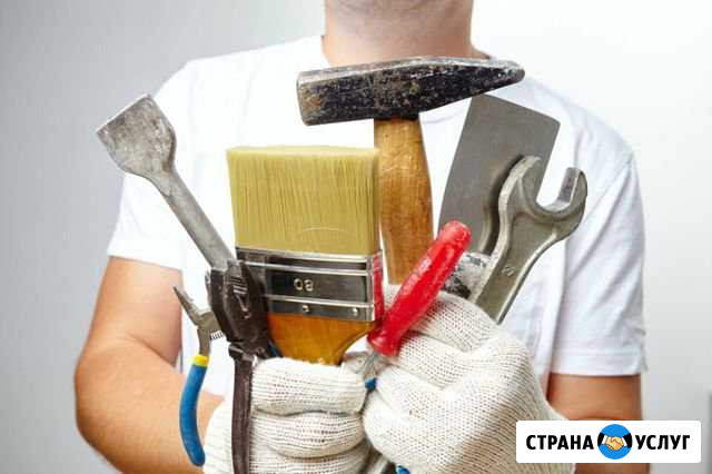 Муж на час в Сочи / Мастер на час Сочи Сочи - изображение 1