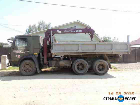 Грузоперевозки/Манипулятор/Самосвал Киржач