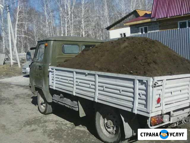 УАЗ. Дрова. Пгс, Торф,Навоз,Опил Краснокамск - изображение 1