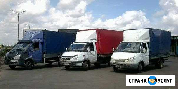 Грузоперевозки газель 4 метра Сызрань - изображение 1