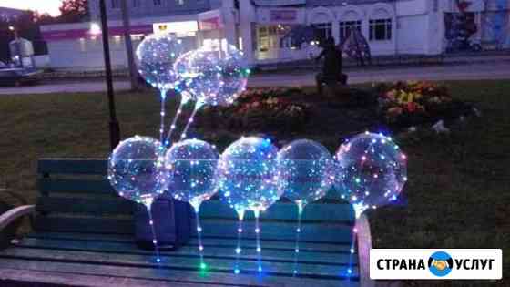 Шары бобо Сыктывкар