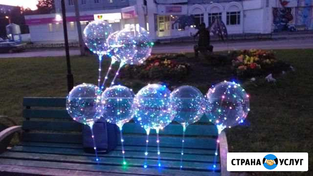 Шары бобо Сыктывкар - изображение 1