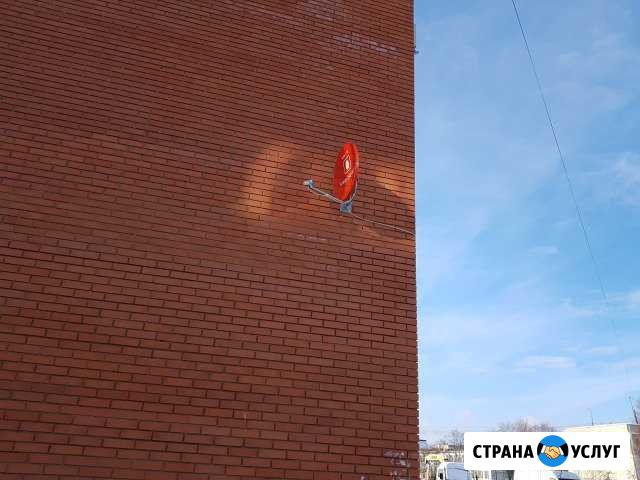 Установка, монтаж, ремонт, настройка антенн. Эфирн Раменское - изображение 1