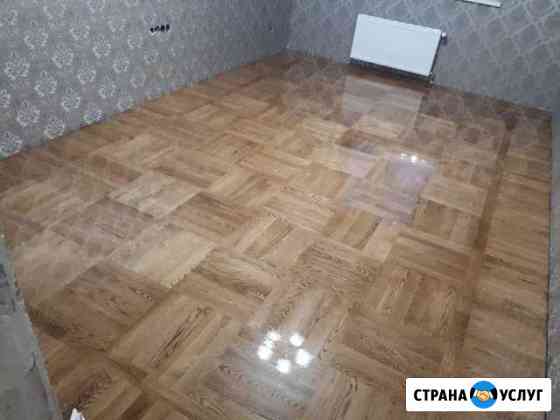 Паркетные работы Краснодар