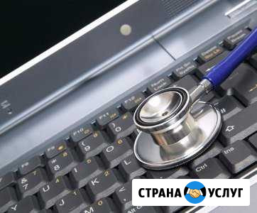 Ремонт компьютеров, ноутбуков, заправка картриджей Тверь - изображение 1